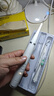 匯力達(dá)（HUILDH）聲波洗牙器潔牙儀去除牙結(jié)石家用電動(dòng)沖牙清潔牙齒口腔牙科罕楓家用洗牙器牙結(jié)石洗牙器電動(dòng)洗牙器 升級(jí)版象牙白安全不傷牙高頻聲波 3支噴頭 曬單實(shí)拍圖