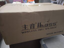 ibassibass藍牙音箱家用無線K歌低音炮2.1多媒體車載音響 純凈版【黑木】 曬單實拍圖