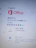 office2021遠(yuǎn)程安裝2016 2010辦公軟件word excelaccess 自行安裝【圖文+視頻教程】 曬單實(shí)拍圖