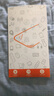 詩膜軻 適用蘋果6s鋼化膜iphone6splus全屏覆蓋膜高清防指紋防摔手機(jī)保護(hù)膜 蘋果6/6s全屏鋼化膜【護(hù)眼抗藍(lán)光】2片裝 曬單實(shí)拍圖