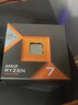 AMD 銳龍5/7/9 7600X 7700X 7900X 7950X 處理器AM5接口 盒裝CPU 銳龍7 7800X3D 盒裝CPU 曬單實(shí)拍圖