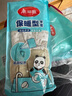 美麗雅（MARYYA）加絨手套 家用防護(hù)厚絨雙層保暖洗碗洗衣服家務(wù)防水護(hù)手套男女 加長保暖型手套  顏色隨機(jī) 2雙 均碼 曬單實(shí)拍圖