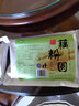 淘藕人揚(yáng)州藕粉圓子芝麻紫薯薺菜豆沙紅棗五仁豬肉餡藕粉丸子湯圓元宵 （薺菜餡）*2袋共 600g 300g/袋（內(nèi)含15個(gè)/袋） 曬單實(shí)拍圖