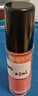 HOURGLASS新品hourglass液體腮紅小樣試色高光whim明亮粉vision玫瑰裸橘色 hourglass液體腮紅future【小樣 0.5ml 曬單實(shí)拍圖