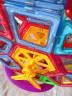 星涯优品大号磁力片儿童玩具男女孩磁铁磁性积木拼插3-6岁宝宝生日礼物 实拍图