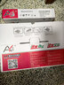 艾印適用hp惠普M132nw硒鼓m132a粉盒LaserJetPro MFP m132snw打印機碳粉 【12000頁】CF219A成像鼓（鼓架 無碳粉） M132a M132nw M132snw激光 曬單實拍圖