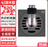 潛水艇地漏防臭君子黑衛生間淋浴干濕區洗衣機銅快排50/75管徑地漏套裝 淋浴區-大排量BTK50-10 曬單實(shí)拍圖