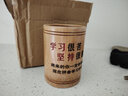 羽馳（YUCHI）圓形竹刻筆筒學(xué)生辦公桌刻字勵(lì)志筆筒創(chuàng)意時(shí)尚多功能筆桶桌面收納 學(xué)習(xí)堅(jiān)持 曬單實(shí)拍圖