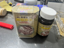 進(jìn)口香港濟眾堂前列康丸280粒 腎寶片前列腎氣丸改善尿頻尿急尿不凈維護前列健康 濟眾堂前列康丸 280粒*2盒 曬單實(shí)拍圖