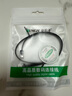 分創(chuàng)者 六類扁平網(wǎng)線 短體水晶頭 CAT6類千兆網(wǎng)絡(luò)線 8芯純銅非屏蔽電腦寬帶監(jiān)控家用 成品網(wǎng)線 0.5米  短小扁網(wǎng)線 黑色 DT-A50 曬單實(shí)拍圖