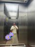 對(duì)白優(yōu)雅新中式設(shè)計(jì)感兩件套女2025夏季新款小白裙襯衫半身裙套裝 月芽米 XL 曬單實(shí)拍圖