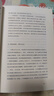 【直譯無(wú)刪節】夢(mèng)的解析 弗洛伊德 心理學(xué)經(jīng)典著(zhù)作德文直譯無(wú)刪節版 《漫長(cháng)的季節》龔彪熟讀弗洛伊德經(jīng)典 新華書(shū)店旗艦店心理學(xué)入門(mén)書(shū)籍 曬單實(shí)拍圖