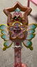 玩具反斗城巴啦啦小魔仙第九季新款巴拉拉魔法棒發(fā)光玩具小公主女孩節(jié)日禮物 第九季新款-夏樂彤靈春魔法棒 曬單實(shí)拍圖