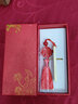 薩羅娜（SaLuoNa） 青花瓷陶瓷古風(fēng)如意U盤(pán) 卡通禮盒優(yōu)盤(pán) 古典中國風(fēng) 木質(zhì)U盤(pán) 展會(huì )議禮品 【古風(fēng)U盤(pán)】燙金紅禮盒 32GB USB 3.0 曬單實(shí)拍圖
