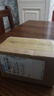 格林斯頓（GELINSIDUN）手持機設備配套2588+s打生產日期迷你在線式打碼機噴墨打碼機墨盒 高附著黑色（12.7mm） 曬單實拍圖
