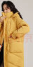 鸭鸭（YAYA）羽绒服女中长款冬季高端鸭绒加厚显瘦休闲过膝韩版保暖外套FZY 姜黄色 L 实拍图