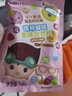 七淘仔創(chuàng)意DIY夜視眼鏡果凍玩具兒童零食布町帶吸管益生菌飲料 夜視眼鏡果味飲料70ml*6袋 曬單實拍圖