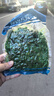 熊火戰(zhàn)黑棍魚竿8H黑坑竿19調(diào)黑坑競技竿綜合鯉竿大物釣魚竿 3.6m 曬單實(shí)拍圖