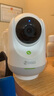 360家用攝像頭8pro監(jiān)控器360度無死角云臺版紅外夜視手機(jī)遠(yuǎn)程查看智能攝像機(jī) 【旗艦版】800W云臺9pro（套餐送贈品） 64G卡套餐 曬單實(shí)拍圖