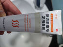 [采能]復(fù)方酮康唑發(fā)用洗劑 80ml 2瓶裝 曬單實拍圖