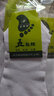 歐蒂愛(ài)五指襪子男短襪夏季薄款短筒分趾襪網(wǎng)眼透氣五趾襪運動(dòng)跑步腳趾襪 白色 5雙 均碼 26-28cm【建議40-44碼】 曬單實(shí)拍圖