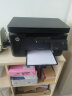 惠普（HP）M126a黑白多功能激光打印机（打印 复印 扫描）升级型号为1139a 实拍图