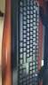 联想（Lenovo）异能者有线键鼠套装KM201 键盘鼠标套装 商务办公键鼠套装 电脑键盘 USB即插即用 全尺寸 黑色 实拍图