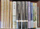 馮驥才作品精選（名家作品精選） 曬單實(shí)拍圖