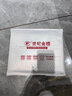 世紀(jì)金榜 初中七年級(jí)下冊(cè) 2025版金榜學(xué)案 七下語文 數(shù)學(xué) 英語 生物 歷史 道德與法治 地理 初一下冊(cè)教材全解課前預(yù)習(xí)同步學(xué)習(xí)課后練習(xí)教輔書 地理人教版七下 【2025年春季用書】 曬單實(shí)拍圖