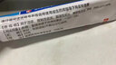 男性陰囊濕疹陰囊潮濕瘙癢私處止癢根藥膏 陰部襠部潮濕潮熱會(huì)陰部大腿內(nèi)側(cè)癢紅腫股癬 曲咪新乳膏 5盒（紅腫 糜爛 越撓越癢） 曬單實(shí)拍圖