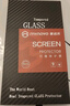 麥諾禾 紅米note9pro鋼化膜Redmi note9全屏高清透明抗藍光4G/5G小米手機保護貼膜 曬單實(shí)拍圖
