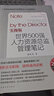世界500強人力資源總監管理筆記實(shí)操版  曬單實(shí)拍圖