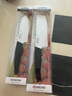 KYOCERA 京瓷陶瓷刀菜刀家用切片切菜切肉刀水果刀嬰兒輔食刀具套裝 150中華菜刀135多用刀黑色 2件套 曬單實(shí)拍圖