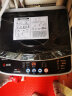 志高（CHIGO）洗衣机 全自动波轮洗衣机小7.5KG大容量 智能洗脱一体 风干桶自洁 7.5公斤【蓝光洗涤+不锈钢内桶】 实拍图