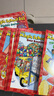 神奇校車英文原版 The Magic School Bus Science Readers  繪本圖畫故事書 兒童分級(jí)讀物橋梁書 掃碼聽音頻 綠山墻 神奇校車 1+2合輯 曬單實(shí)拍圖