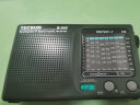 德生（Tecsun） R-909收音机老人全波段便携式半导体袖珍小型随身听家用全频播放器迷你微型广播 标配+电源适配器（推荐专享价） 实拍图