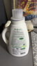 查理 洗衣液 美國原裝進(jìn)口真絲高效清潔液  無(wú)香孕嬰貼身內衣洗滌劑 950ml 曬單實(shí)拍圖
