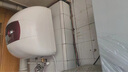 阿里斯頓AC30UE1.5臺(tái)上式廚房寶 30L 1500W 曬單實(shí)拍圖