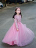 小咔衣濃（Xiaokayinong）女童禮服公主裙生日花童婚禮小女孩主持人晚禮服鋼琴演出服夏秋季 粉色長(cháng)款361-D2連衣裙 130 曬單實(shí)拍圖