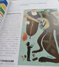 包郵 哈佛商業(yè)評論+商業(yè)周刊中文版雜志組合 2026年1月起訂 全年訂閱 組合共36期 投資理財 財經(jīng)評論期刊書籍期刊雜志訂閱 刊社直供 雜志鋪 每月快遞 曬單實拍圖