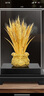 京峰閣 金箔發(fā)財樹(shù)擺件 開(kāi)業(yè)禮品送朋友客戶(hù)辦公室居家喬遷之喜搬家禮物 大麥穗17*13*22cm 曬單實(shí)拍圖