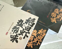 信良記25年新蝦麻辣小龍蝦蒜香/青花椒大號6-8錢(qián)/只600g/盒生鮮加熱即食 600g 大號麻辣味2盒+蒜香味1盒 曬單實(shí)拍圖