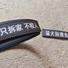 珊野狗狗項(xiàng)圈中大型猛犬專用頸圈可調(diào)節(jié)防脫狗脖圈金毛德牧馬犬狗脖套 M項(xiàng)圈(建議20-50斤) 黑色 項(xiàng)圈 曬單實(shí)拍圖