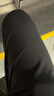 柒牌【高彈針織】男裝休閑褲春夏官方正裝褲男士長(zhǎng)褲褲子 曬單實(shí)拍圖