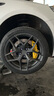 TEI剎車(chē)卡鉗剎車(chē)盤(pán)剎車(chē)片剎車(chē)鋼喉適用汽車(chē)前后四六活塞制動(dòng)套裝改裝 P60EV配380碟盤(pán)（前輪19寸） 影豹/傳祺GS8/M8/極氪001/007/7X 曬單實(shí)拍圖