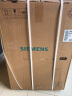 西门子（SIEMENS） 8公斤全自动滚筒洗衣机 496mm超薄机身 BLDC无刷电机 智感系统 水纹侧板强效降噪WH32A1X80W 实拍图