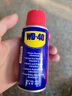 WD-40WD-40除銹劑防銹潤滑劑去銹神器金屬鐵銹快速清潔劑強力wd40 WD-40多用途產(chǎn)品 40ml 1瓶 曬單實(shí)拍圖