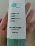 康雪黑松露免洗睡眠面膜懶人補(bǔ)水抗皺緊致抗氧化去黃熬夜涂抹面膜 睡眠面膜1罐 曬單實(shí)拍圖