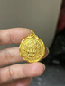 佩瑄足金包足銀999黃財神吉言吊墜黃金古法實心墜子七夕情人節(jié)禮物 吉言黃財神約32克 約29*29【金包銀】 曬單實拍圖