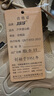 3515戶外男士沙色中幫防滑百搭露營(yíng)防水超輕耐磨舒適輕便登山鞋徒步鞋 卡其色 42 曬單實(shí)拍圖